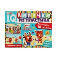 Умные игры IQ-липучки из пластика Три кота и море приключений
