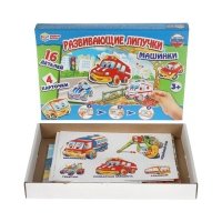 Умные игры Развивающая игра с липучками Машинки
