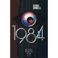 1984 (англ).