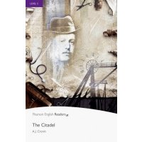 The Citadel. Level 5 