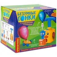Игровой набор Безумные гонки, с машинками и ракетой, большой 