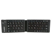 Клавиатура Wireless Gembird 66кл., BT, складная, ультра тонкая KBW-6N