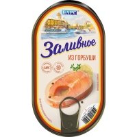Заливное Барс из горбуши 175г