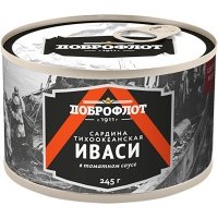 Иваси Доброфлот тихоокеанская в томатном соусе 245г 