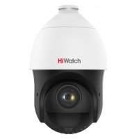 Видеокамера IP HiWatch 2Мп уличная поворотная с EXIR-подсветкой до 100м DS-I215(D)