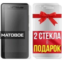 Комплект из 3-x защитных гибридных стекол МАТОВЫХ Krutoff для ITEL A16 Plus 