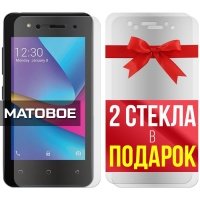 Комплект из 3-x защитных гибридных стекол МАТОВЫХ Krutoff для ITEL A14 