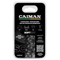 Цепь пильная Caiman 15", 0.325", 1,3мм, 64 звена CC32513-64SC 