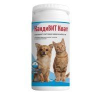 Candioli КандиВИТ Коат для улучшения состояния кожи и шерстного покрова у собак и кошек, 50 таб 