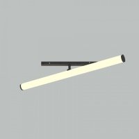 Светильник на шине Maytoni Technical TR086-4-25W-DS-B