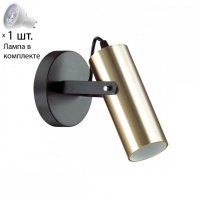 Спот с лампочкой Lumion Claire 3714/1W+Lamps Gu10 