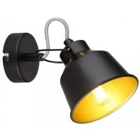 Спот Rivoli Evelyn 7064-701 (Б0055367) Evelyn 7064701
