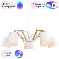 Подвесная люстра Arte Lamp Pinoccio с поддержкой Маруся A5700LM-5WH-М 