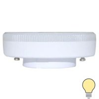 Лампа светодиодная Lexman GX53 170-240 В 9 Вт матовая 900 лм теплый белый свет 