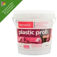 Краска для колеровки для стен и потолков Bayramix Plastik Profi прозрачная база С 0.9 л 
