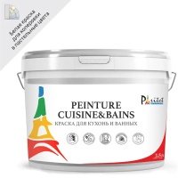 Краска для кухни и ванн Paritet цвет белый 2.5 л 