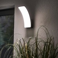 Светильник Inspire Lakko LED 1000 Лм 4000 К IP44 цвет серый 