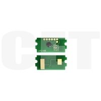 Чипы Чип картриджа 418478 для RICOH M550F, IM600F/600SRF, P800/801 (CET), (NA/EU/AA), 25500 стр., CET401112 (CET401112)