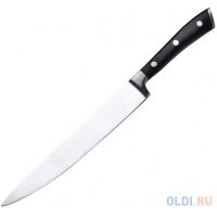 НОЖ 20CM FOODIES BGMP-4313 RESA MASTERPRO 
