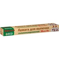 Бумага для выпечки Bakery Line Professional силиконизированная 38см*8м 