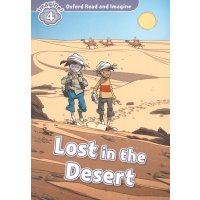 Lost in the Desert. Level 4 