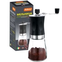 мельница для кофе MALLONY Mulino, пластик, стекло, керамика 