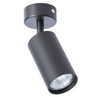 спот ART LAMP Aquarius 1х35Вт GU10 алюминий сталь черный 