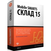 Неисключительное право на использование ПО Клеверенс WH15BMI-1CUT103