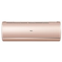 Настенный внутренний блок Haier AS35S2SJ2FA-G