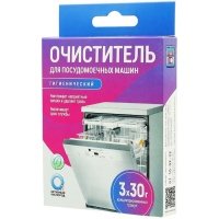 Очиститель гигиенический Любо дело Активные гранулы для посудомоечных машин 30 г 3 шт 
