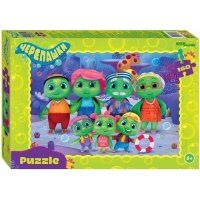 Мозаика Puzzle-160 Черепашки 