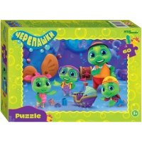 Puzzle-60. Черепашки 