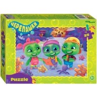 Мозаика Puzzle-35 Черепашки 