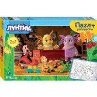 Мозаика Puzzle maxi 24 + раскраска Лунтик 