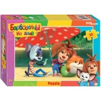 Мозаика Puzzle-35 Барбоскины на даче