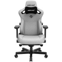 Кресло игровое Anda Seat Kaiser 3, цвет серый, размер XL (180кг), материал ткань (модель AD12) 