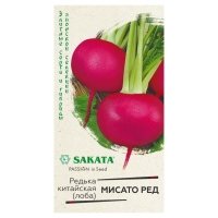 Семена Гавриш Редька Мисато Ред, 0,5 г 