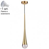 Подвесной светильник с лампочкой Odeon Light Gota 4285/1+Lamps Gu10 