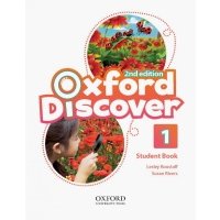 Oxford Discover 1. ПОЛНЫЙ КОМПЛЕКТ: Student's Book (учебник) + Workbook (рабочая тетрадь)+ диск 