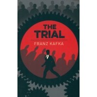The Trial 