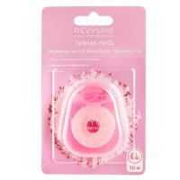 Зубная нить Revyline нейлон, вощеная, Bubble Gum, розовая, 50 м