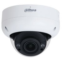 Видеокамера IP Dahua уличная купольная с ИИ 4Мп; моторизованный объектив 2.7~13.5мм DH-IPC-HDBW3441RP-ZS-S2