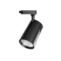 Прожектор трековый Hoff PTR 1725