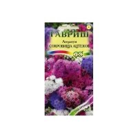 семена Агератум Сокровища ацтеков смесь 0,1г 