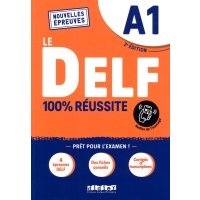 DELF A1 100% réussite. 2e édition. Livre + didierfle app 
