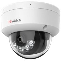 Видеокамера IP HiWatch 4Мп уличная купольная с гибридной Smart-подсветкой и вс DS-I452M (2.8 MM) (B)