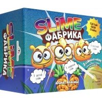 Слайм фабрика. Набор для опытов "Ананас" (531) 