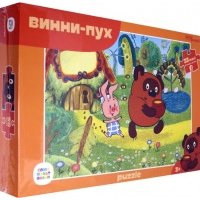 Мозаика "puzzle" 35 MAXI "Винни Пух (new 1)" (91310) 
