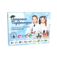 Набор ИННОВАЦИИ ДЛЯ ДЕТЕЙ 740 Академия парфюмерии 