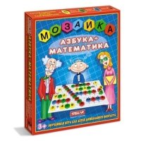 Мозаика "Азбука-Математика" 110 фишек 01004 